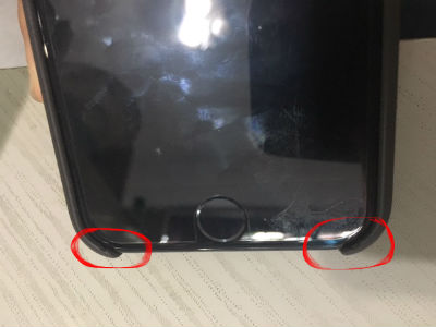 iPhone 7 original casing kelupas